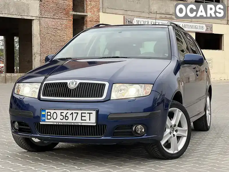 Универсал Skoda Fabia 2005 1.39 л. Автомат обл. Тернопольская, Тернополь - Фото 1/21