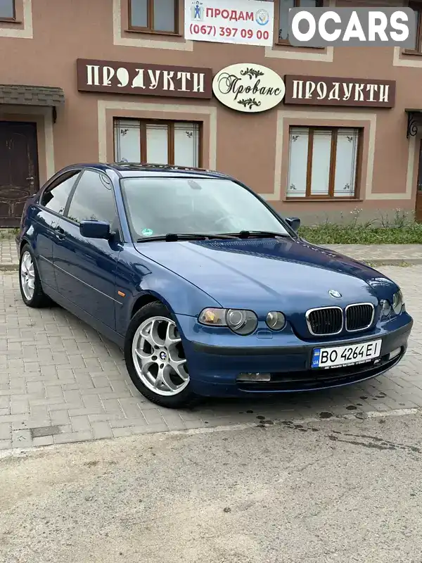 Купе BMW 3 Series Compact 2001 1.8 л. Автомат обл. Тернопольская, Тернополь - Фото 1/21