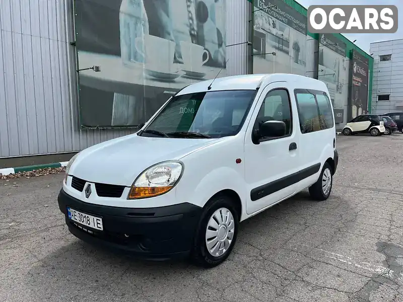 Минивэн Renault Kangoo 2003 1.46 л. Ручная / Механика обл. Николаевская, Николаев - Фото 1/21