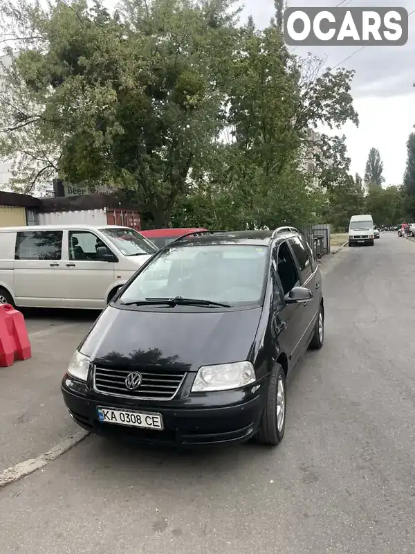 Минивэн Volkswagen Sharan 2007 null_content л. Ручная / Механика обл. Киевская, Киев - Фото 1/9