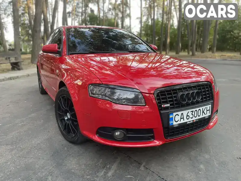 Седан Audi A4 2007 1.98 л. Автомат обл. Київська, Київ - Фото 1/21