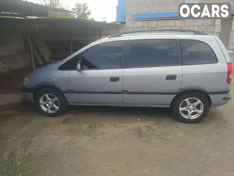 Минивэн Opel Zafira 2002 1.8 л. Ручная / Механика обл. Николаевская, Вознесенск - Фото 1/21