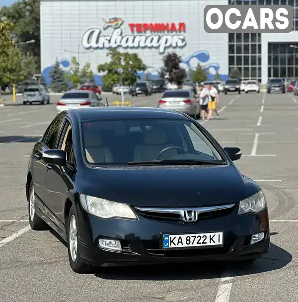 Седан Honda Civic 2007 1.34 л. Автомат обл. Київська, Бровари - Фото 1/21