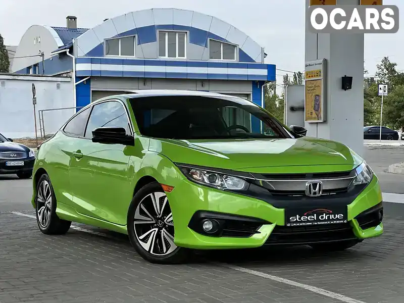 Купе Honda Civic 2017 1.5 л. Варіатор обл. Миколаївська, Миколаїв - Фото 1/21