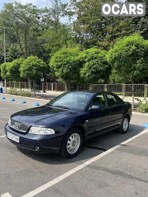 Седан Audi A4 2000 1.78 л. Автомат обл. Чернівецька, Чернівці - Фото 1/21