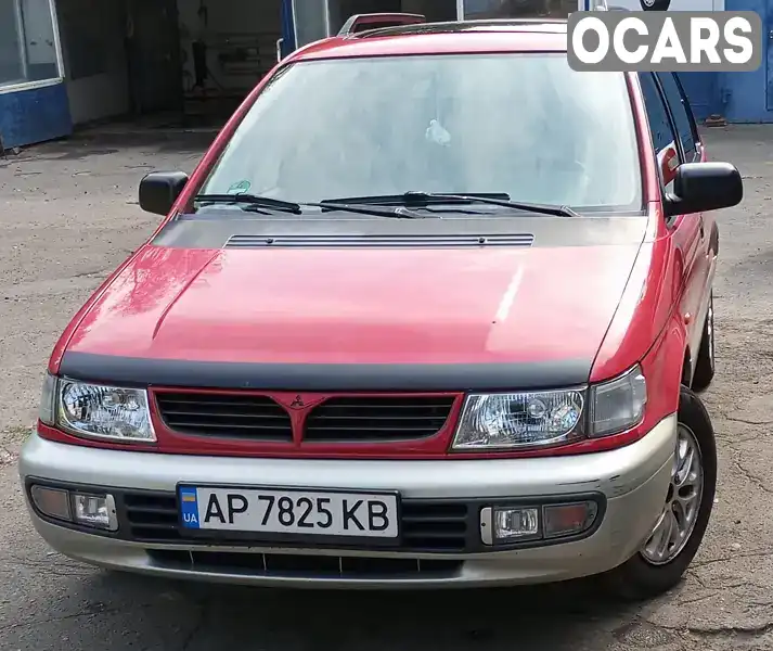 Мінівен Mitsubishi Space Runner 1997 1.83 л. Ручна / Механіка обл. Запорізька, Запоріжжя - Фото 1/8