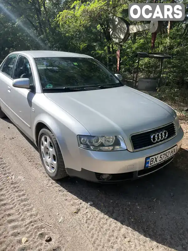 Седан Audi A4 2003 1.6 л. Ручна / Механіка обл. Харківська, Харків - Фото 1/10