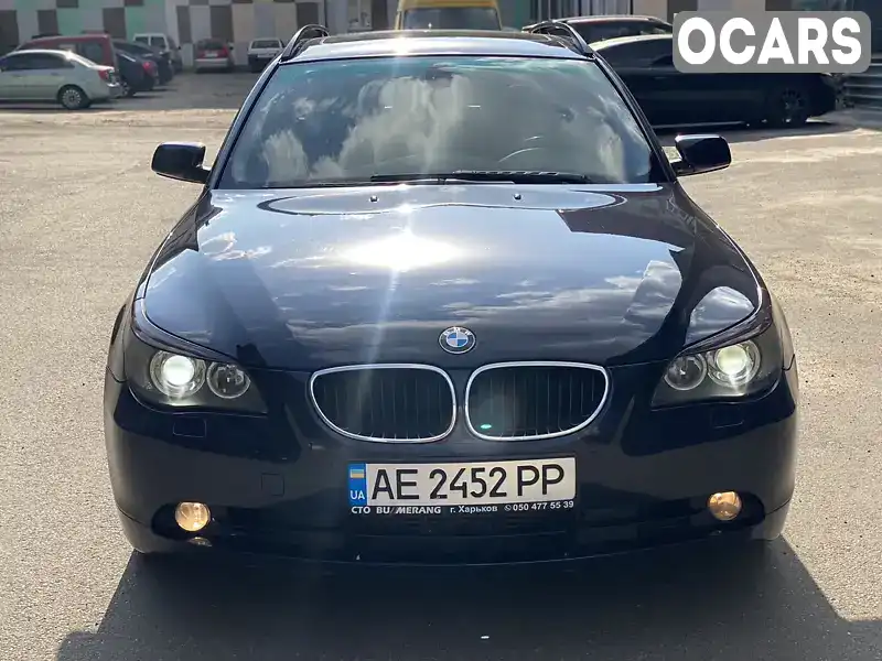 Універсал BMW 5 Series 2004 2.5 л. Ручна / Механіка обл. Харківська, Харків - Фото 1/21