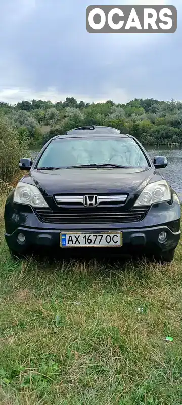 Позашляховик / Кросовер Honda CR-V 2008 2.4 л. Автомат обл. Харківська, Харків - Фото 1/7