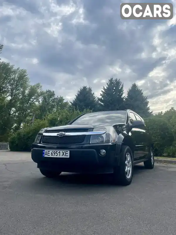 Позашляховик / Кросовер Chevrolet Equinox 2005 3.35 л. Автомат обл. Дніпропетровська, Дніпро (Дніпропетровськ) - Фото 1/21