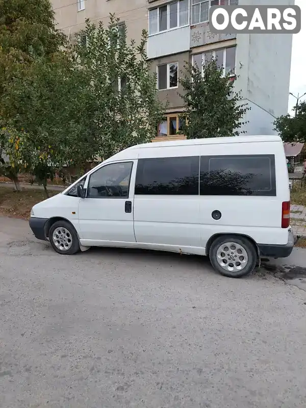 Минивэн Fiat Scudo 1999 1.91 л. Ручная / Механика обл. Хмельницкая, Каменец-Подольский - Фото 1/13