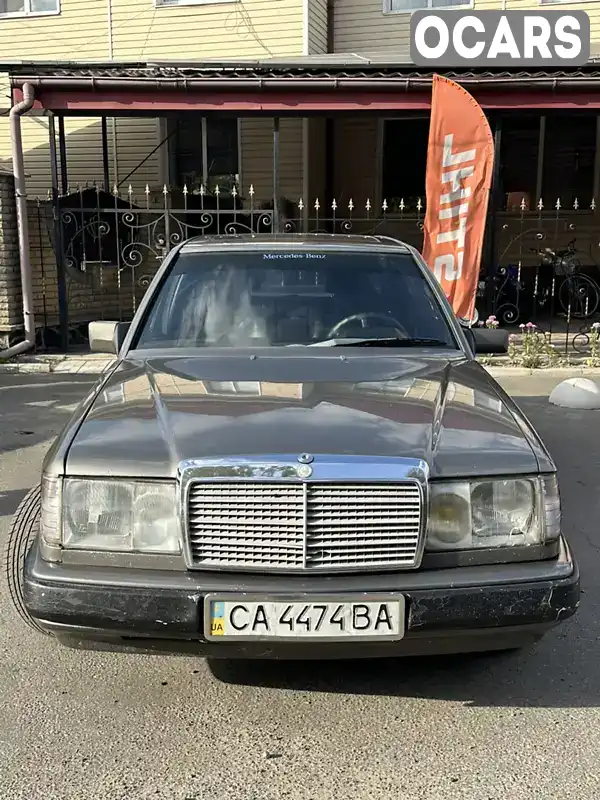 Седан Mercedes-Benz 190 1989 2.3 л. Ручна / Механіка обл. Черкаська, Шпола - Фото 1/11