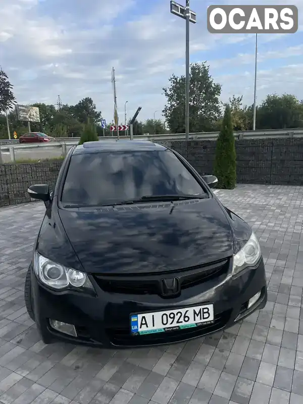 Седан Honda Civic 2007 1.8 л. Автомат обл. Київська, Вишневе - Фото 1/21