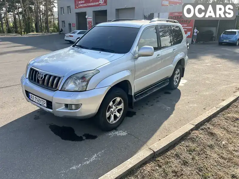 Позашляховик / Кросовер Toyota Land Cruiser Prado 2008 3.96 л. Автомат обл. Харківська, Харків - Фото 1/6