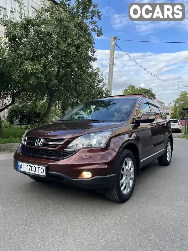 Позашляховик / Кросовер Honda CR-V 2012 2 л. Автомат обл. Чернігівська, Чернігів - Фото 1/21