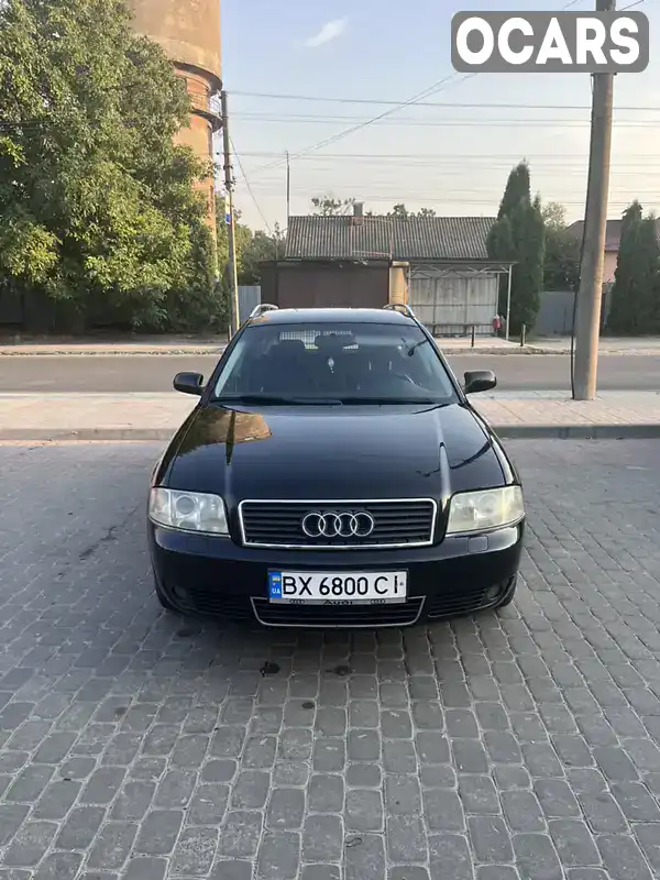 Універсал Audi A6 2003 2.5 л. Ручна / Механіка обл. Хмельницька, Кам'янець-Подільський - Фото 1/19