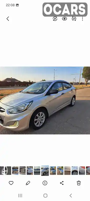 Седан Hyundai Accent 2013 1.4 л. Ручна / Механіка обл. Харківська, Харків - Фото 1/21