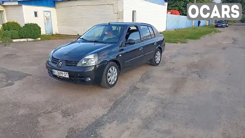 Седан Renault Clio Symbol 2007 1.4 л. Ручна / Механіка обл. Чернігівська, Прилуки - Фото 1/21