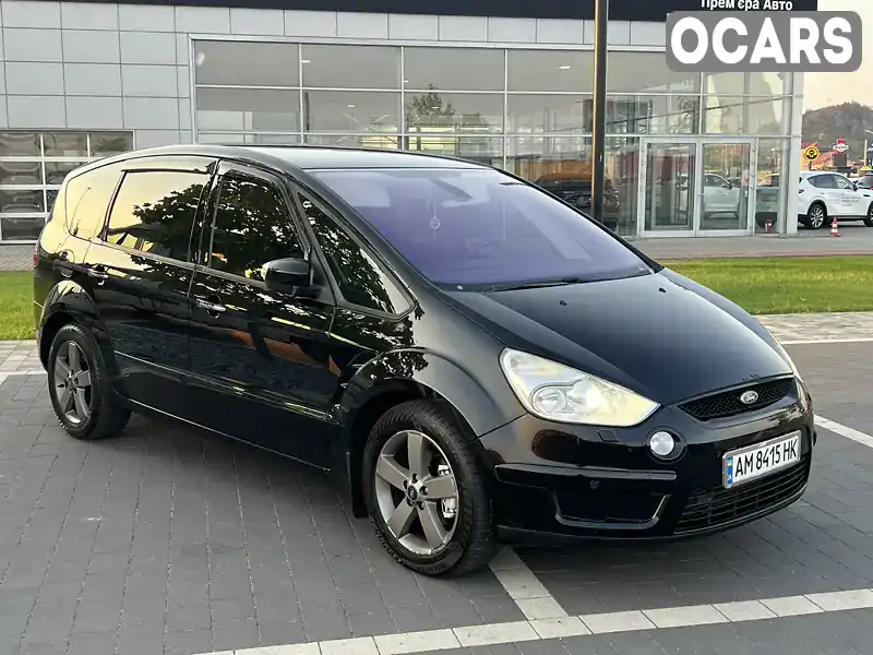 Мінівен Ford S-Max 2009 2 л. Автомат обл. Закарпатська, Мукачево - Фото 1/21