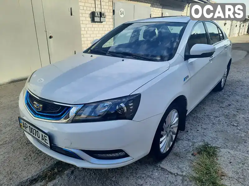 Седан Geely Emgrand EV253 2016 null_content л. Автомат обл. Запорожская, Запорожье - Фото 1/18