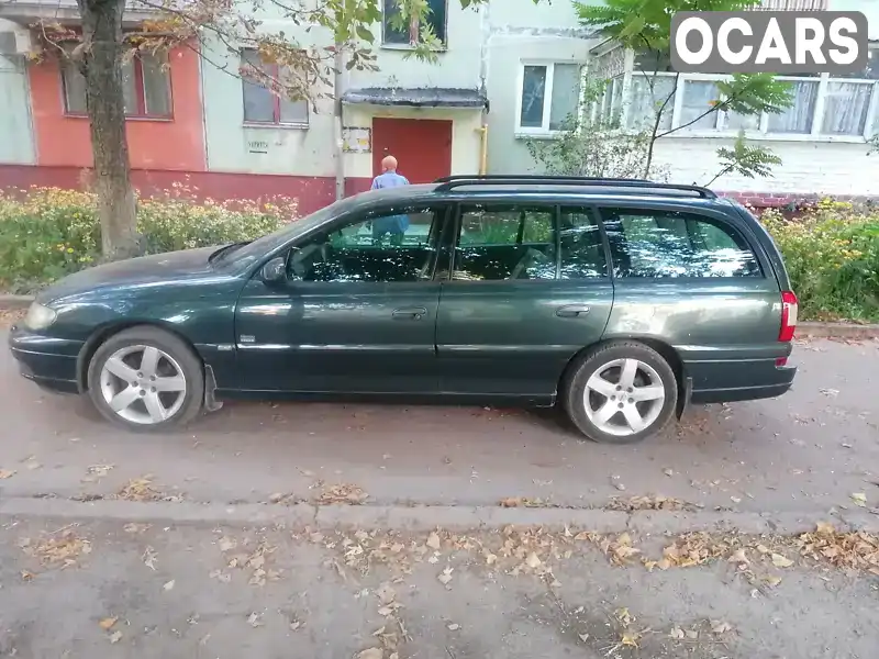 Універсал Opel Omega 2001 2.26 л. Ручна / Механіка обл. Чернігівська, Чернігів - Фото 1/14