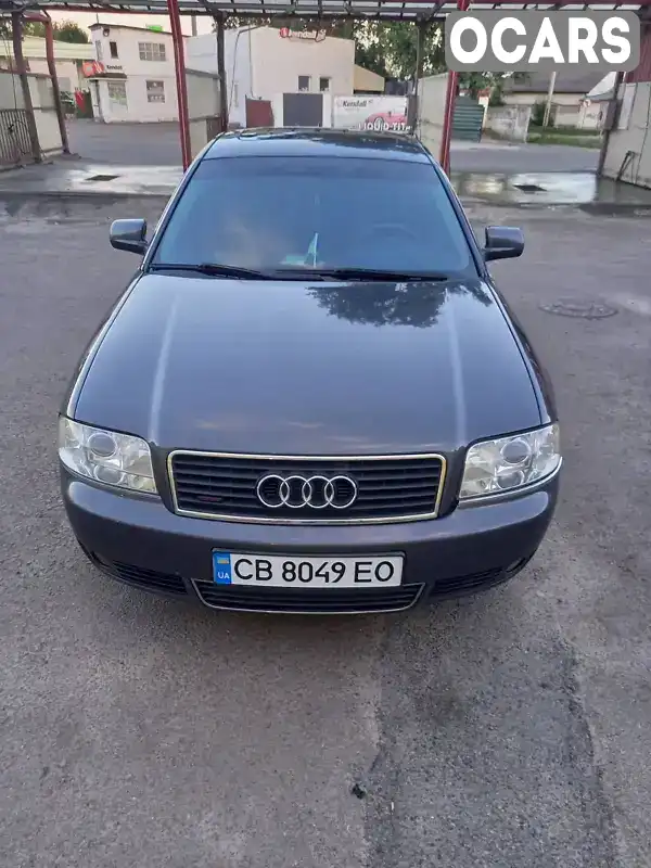 Седан Audi A6 2002 2.98 л. Автомат обл. Чернігівська, Чернігів - Фото 1/20