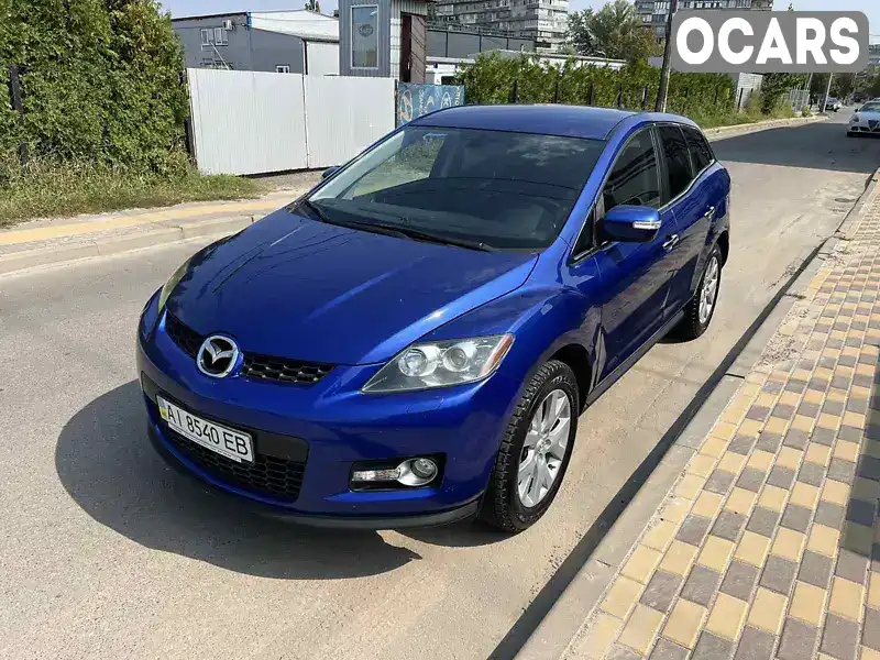 Внедорожник / Кроссовер Mazda CX-7 2009 2.26 л. Автомат обл. Киевская, Киев - Фото 1/18