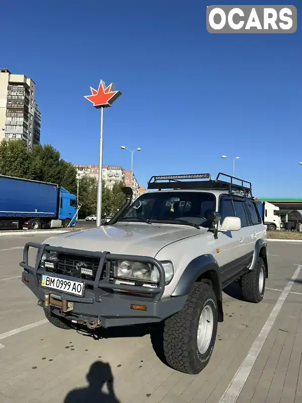 Внедорожник / Кроссовер Toyota Land Cruiser 1997 4.16 л. Ручная / Механика обл. Сумская, Сумы - Фото 1/9