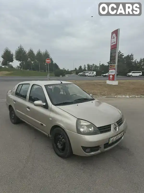 Седан Renault Clio 2006 1.39 л. Ручна / Механіка обл. Дніпропетровська, Дніпро (Дніпропетровськ) - Фото 1/8