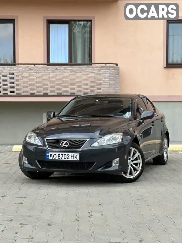 Седан Lexus IS 2008 2.23 л. Ручна / Механіка обл. Закарпатська, Ужгород - Фото 1/21