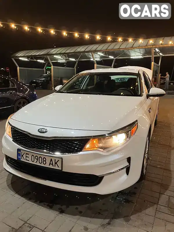 Седан Kia Optima 2018 2.36 л. Автомат обл. Днепропетровская, Днепр (Днепропетровск) - Фото 1/21