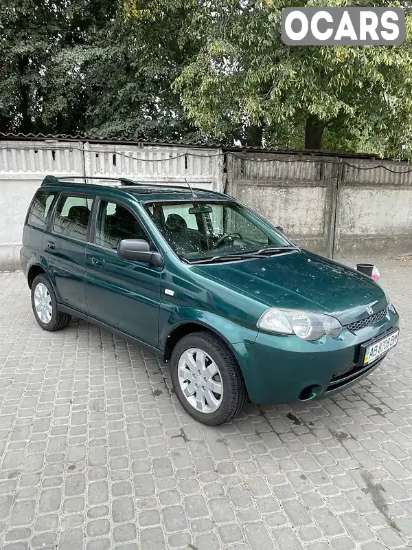 Позашляховик / Кросовер Honda HR-V 2002 1.59 л. Ручна / Механіка обл. Вінницька, Бар - Фото 1/9