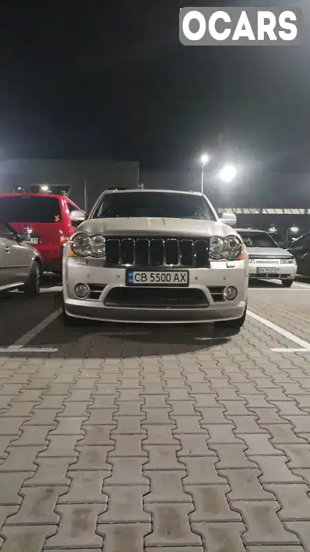 Позашляховик / Кросовер Jeep Grand Cherokee 2006 2.99 л. Автомат обл. Київська, Київ - Фото 1/4