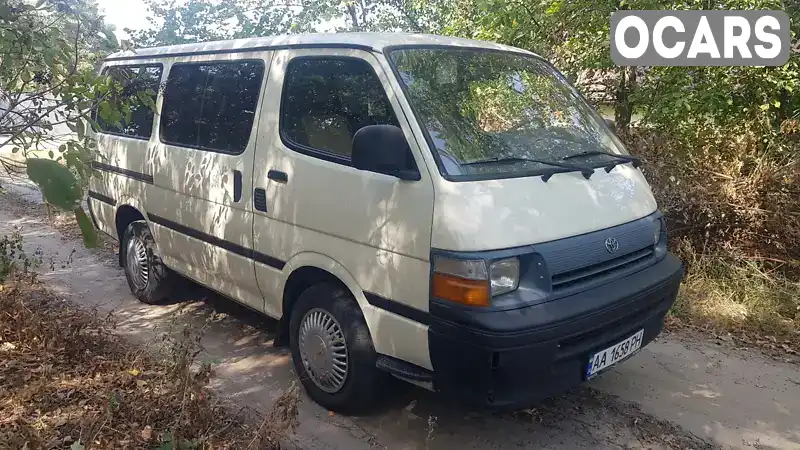 Мінівен Toyota Hiace 1995 2.45 л. Ручна / Механіка обл. Київська, Бровари - Фото 1/8