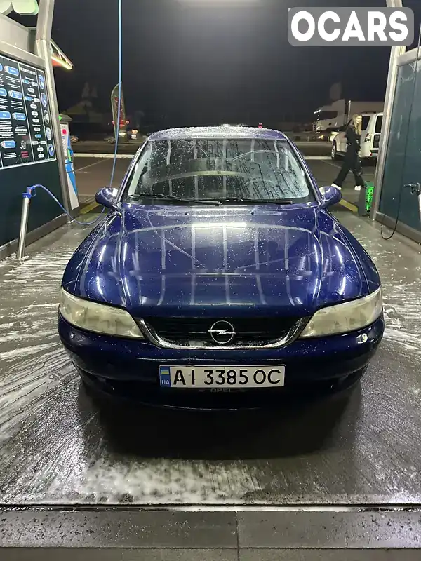 Седан Opel Vectra 2000 1.8 л. Ручная / Механика обл. Киевская, location.city.dmytrivka - Фото 1/14