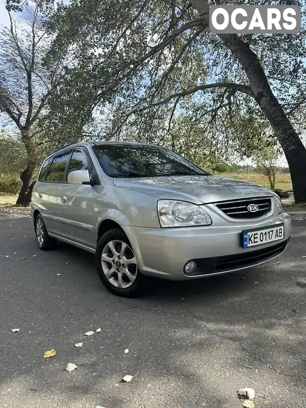 Мінівен Kia Carens 2004 1.98 л. Ручна / Механіка обл. Дніпропетровська, Новомосковськ - Фото 1/21