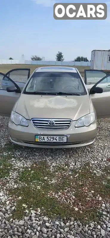 Седан BYD F3 2007 1.58 л. Ручна / Механіка обл. Хмельницька, Хмельницький - Фото 1/13