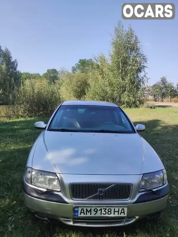 Седан Volvo S80 2000 2.8 л. Автомат обл. Запорожская, Запорожье - Фото 1/12