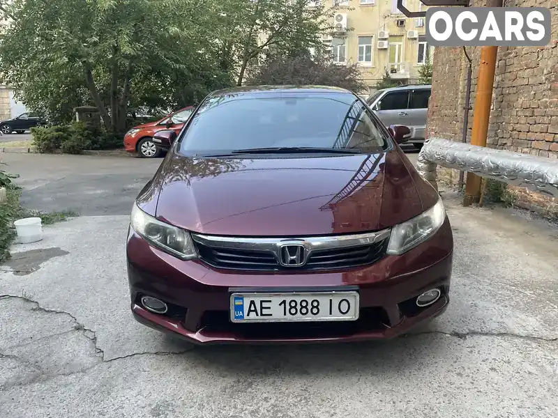 Седан Honda Civic 2012 1.8 л. Автомат обл. Днепропетровская, Днепр (Днепропетровск) - Фото 1/14