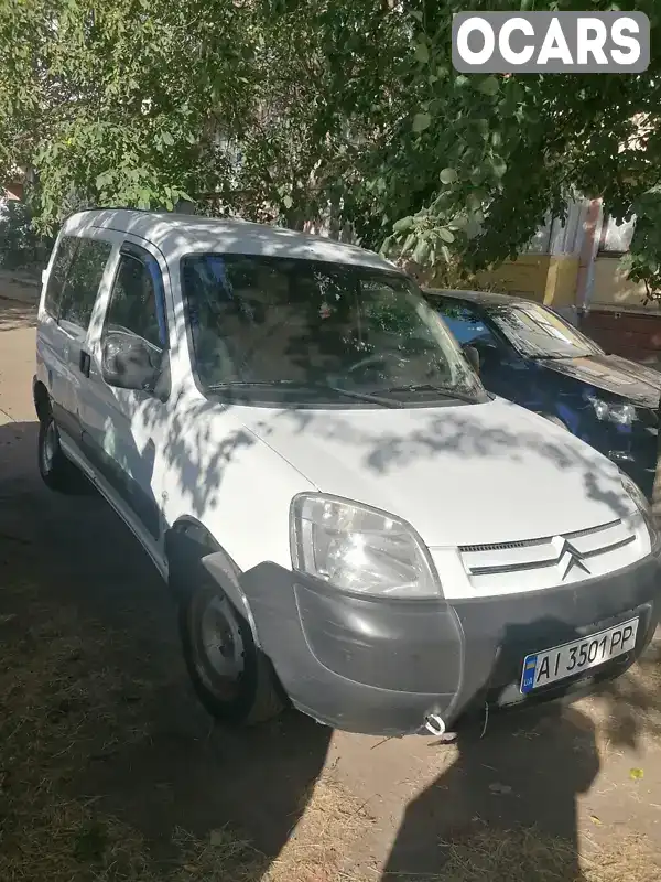 Мінівен Citroen Berlingo 2007 1.56 л. Ручна / Механіка обл. Київська, Біла Церква - Фото 1/9