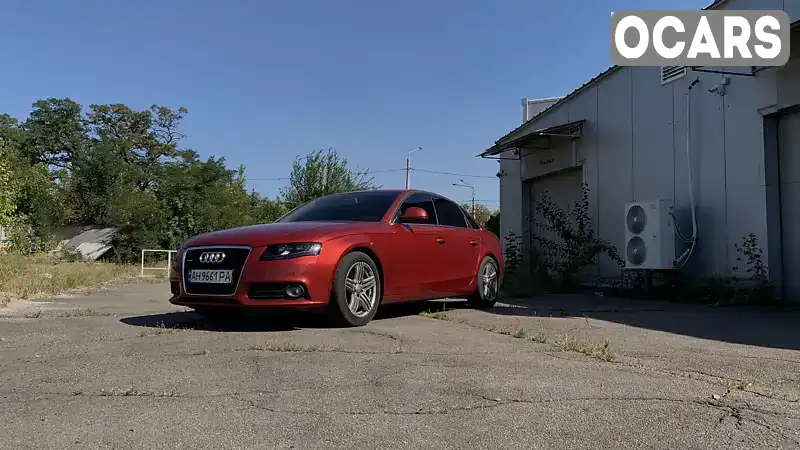 Седан Audi A4 2009 3.2 л. Ручная / Механика обл. Донецкая, Краматорск - Фото 1/21