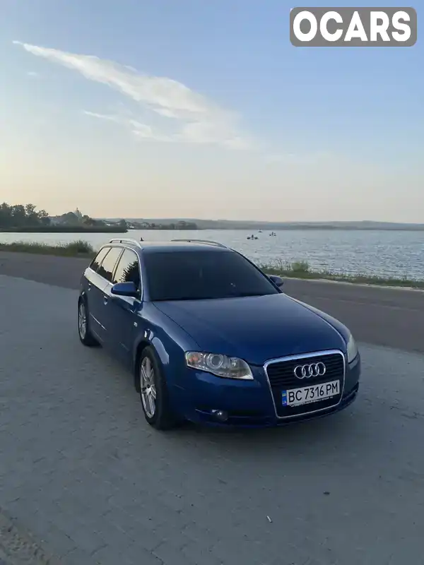 Универсал Audi A4 2004 1.98 л. Автомат обл. Львовская, Львов - Фото 1/8