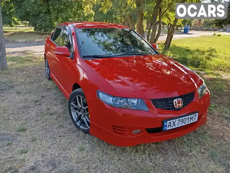 Седан Honda Accord 2007 2.35 л. Автомат обл. Харьковская, Харьков - Фото 1/20