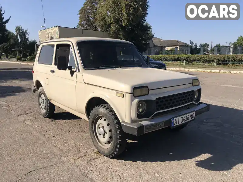 Позашляховик / Кросовер ВАЗ / Lada 2121 Нива 1979 1.57 л. Ручна / Механіка обл. Київська, Переяслав - Фото 1/14