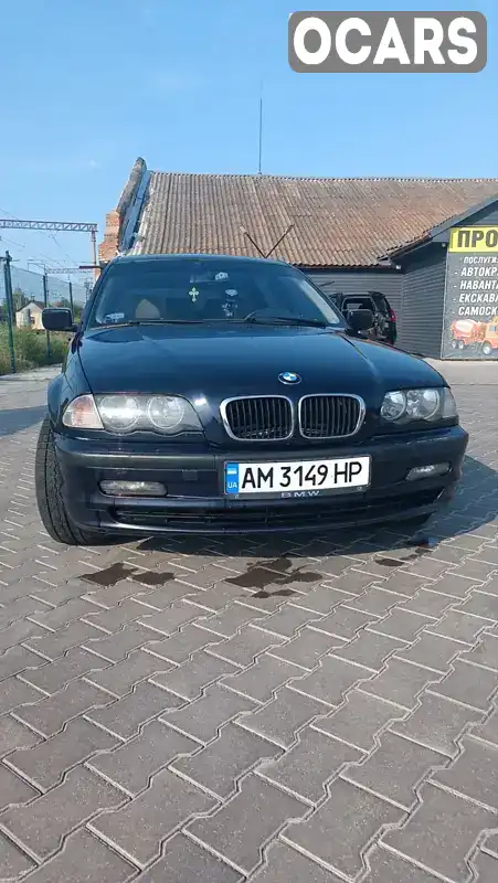 Універсал BMW 3 Series 2000 1.95 л. Ручна / Механіка обл. Житомирська, Звягель - Фото 1/16