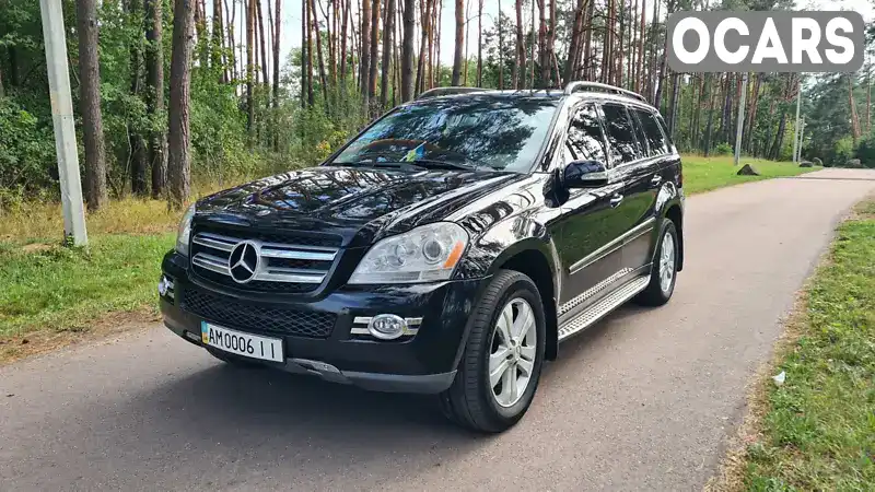 Позашляховик / Кросовер Mercedes-Benz GL-Class 2007 4.66 л. Автомат обл. Житомирська, Житомир - Фото 1/13