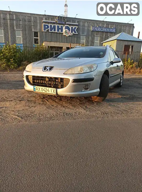 Універсал Peugeot 407 2005 1.75 л. Ручна / Механіка обл. Харківська, Харків - Фото 1/8