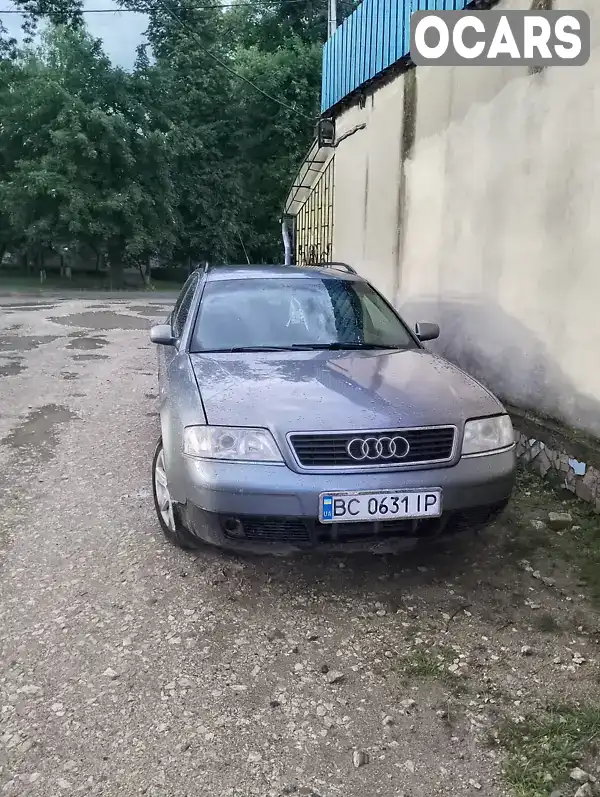 Універсал Audi A6 1998 2.5 л. Автомат обл. Тернопільська, Гусятин - Фото 1/11