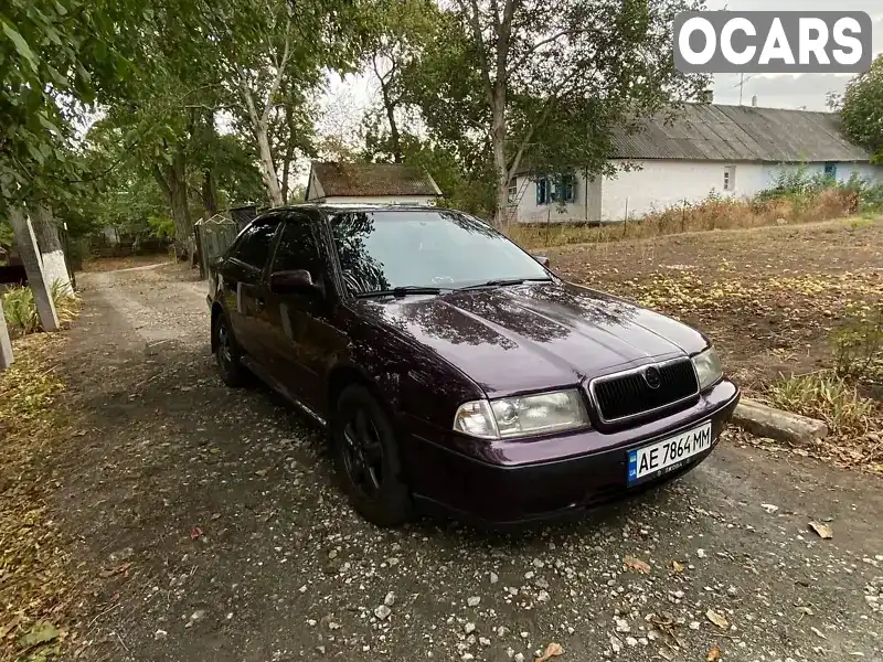 Лифтбек Skoda Octavia 1999 2 л. Ручная / Механика обл. Днепропетровская, Днепр (Днепропетровск) - Фото 1/17