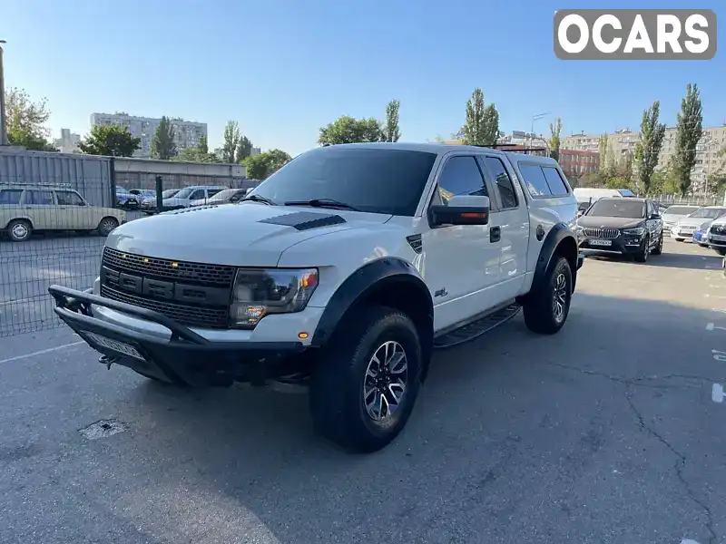 Пікап Ford F-150 2013 6.2 л. Автомат обл. Київська, Київ - Фото 1/16